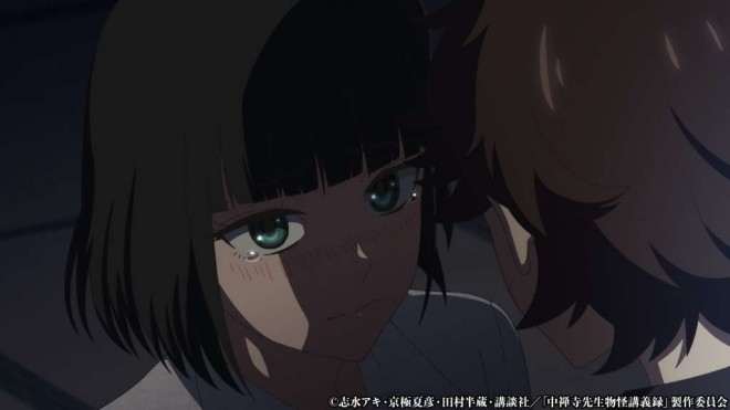 The Mononoke Lecture Logs of Chuzenji-sensei